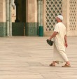 Conditions for the validity of prayer