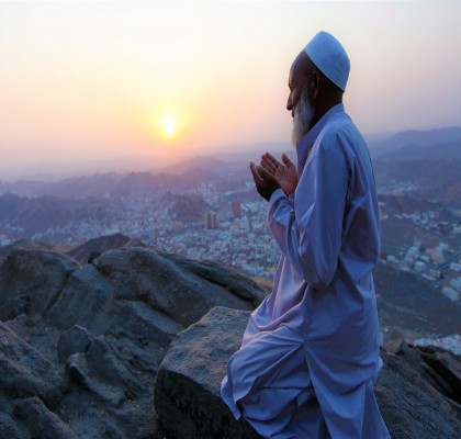 The essentials in prayer | Learn Islamic Fiqh