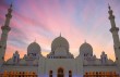 The Muslim community: Its leader and the obedience due to him.
